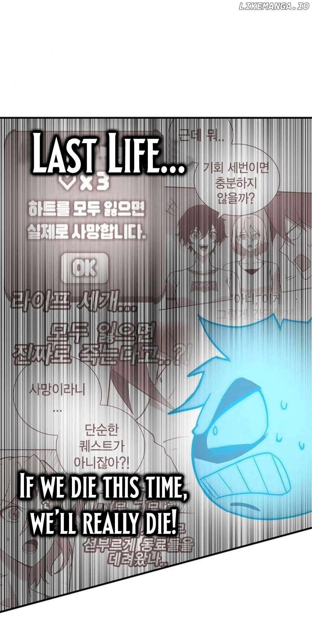 Hardcore Leveling Warrior Chapter 408 111